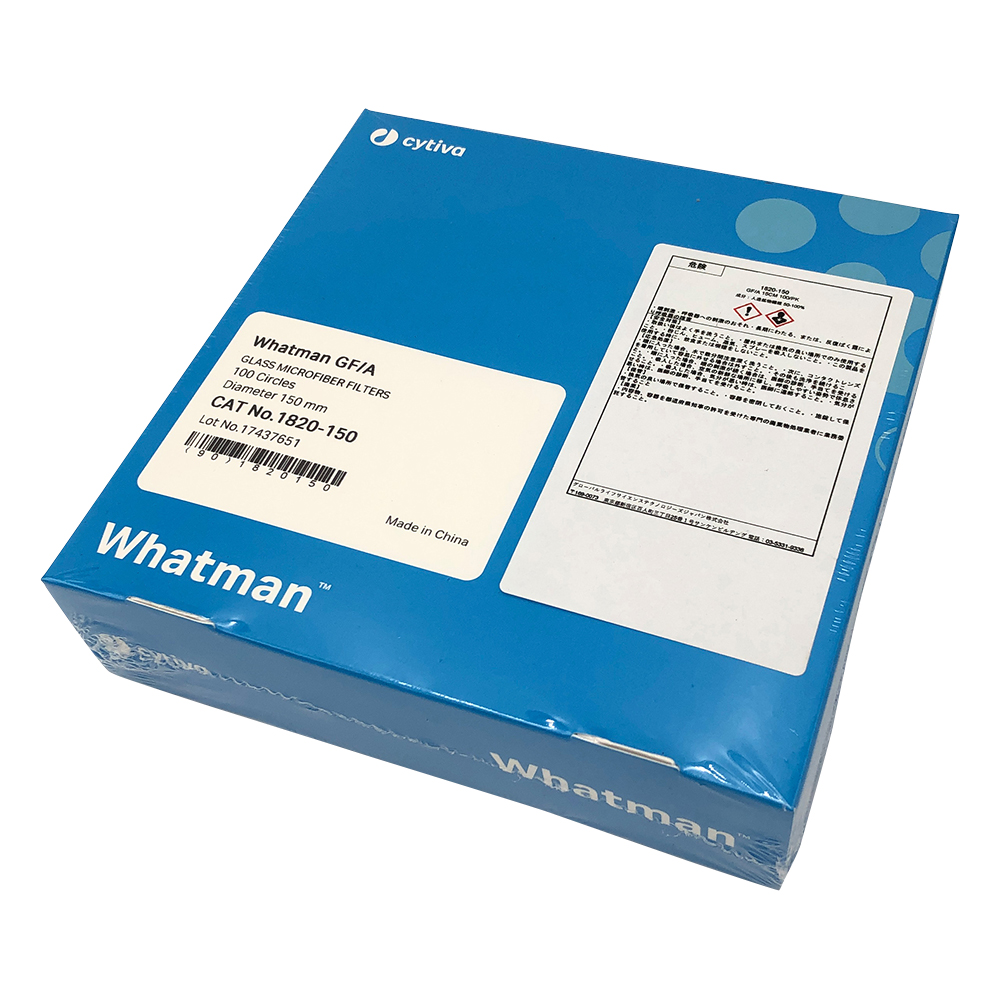 ガラス繊維円形濾紙GF/A 15.0cm 100枚入 1820-150