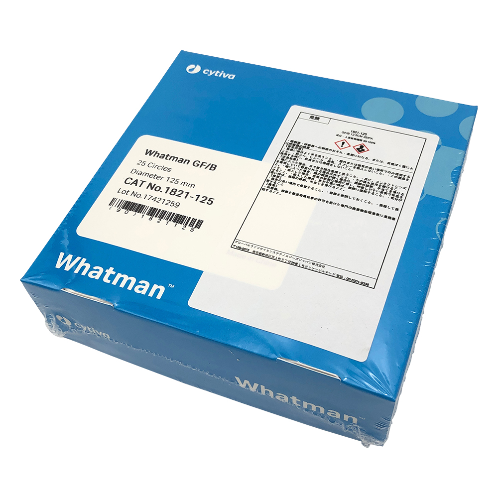 ガラス繊維円形濾紙GF/B 12.5cm 25枚入 1821-125