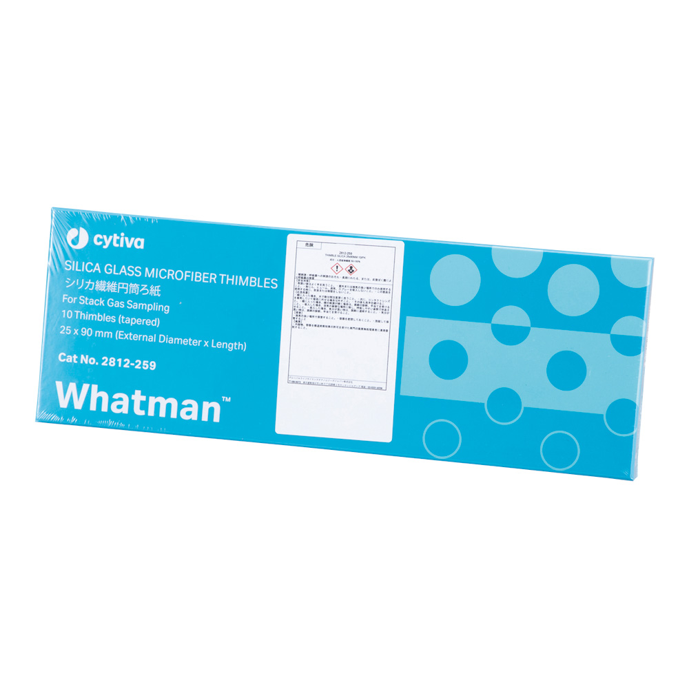 シリカ繊維円筒濾紙 Φ25×90mm 10本入 2812-259