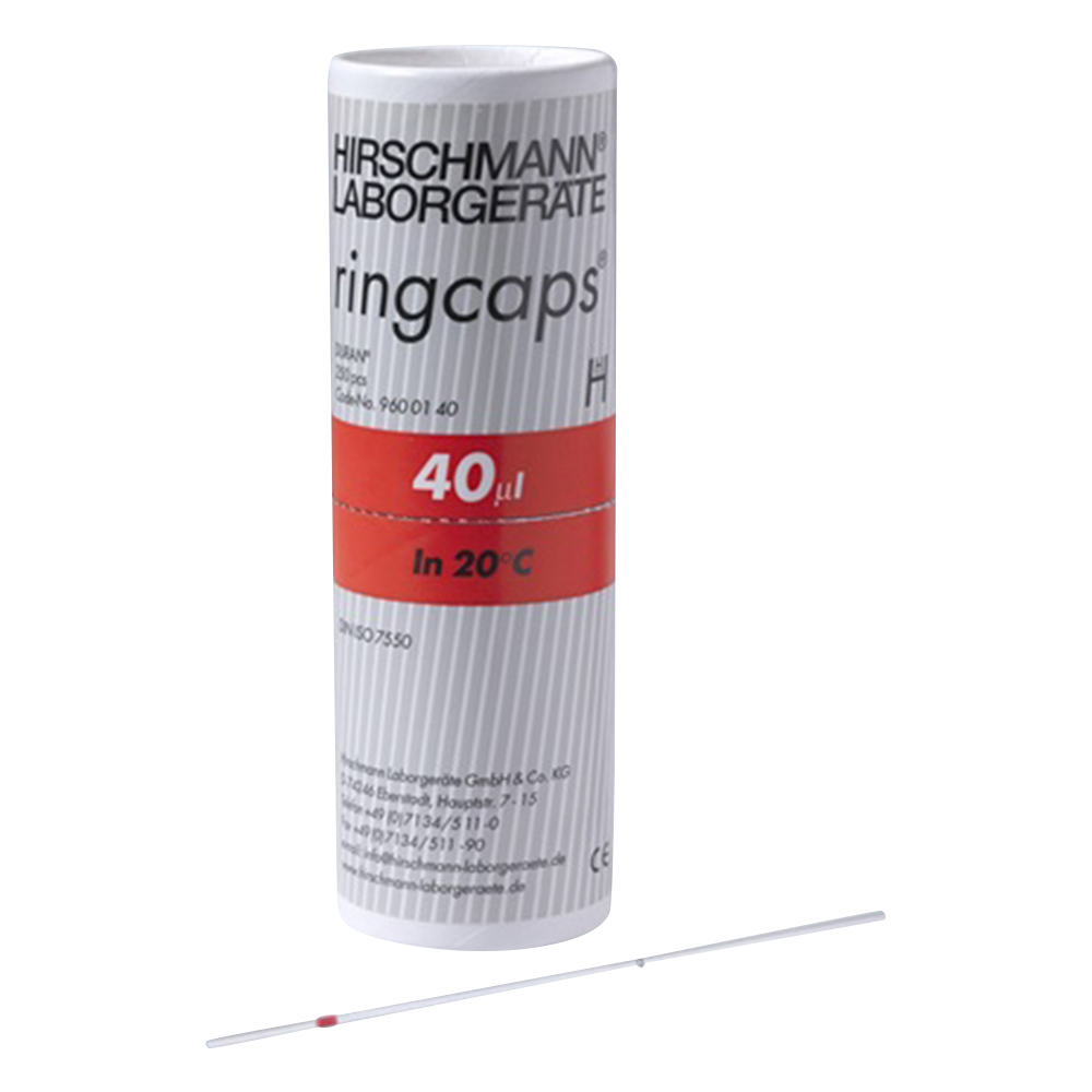 EMマイスターリングキャップス 40uL 1/2目盛 250本入り 9600240