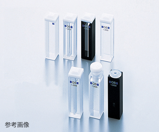 ヘルマ（R）石英セル ウルトラマイクロ 105-202-85-40