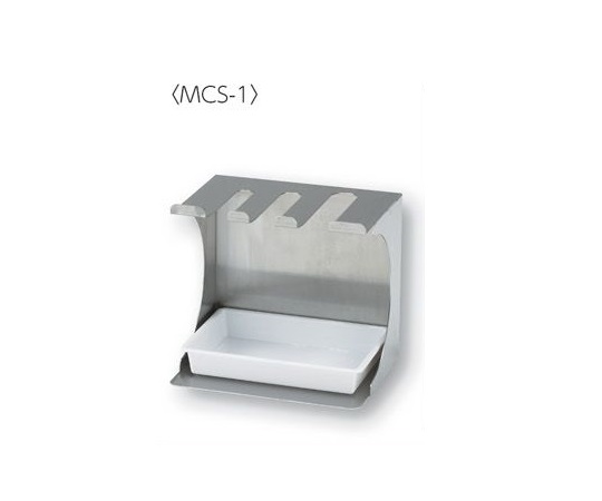 メスシリンダースタンド 50・100・200mL MCS-1
