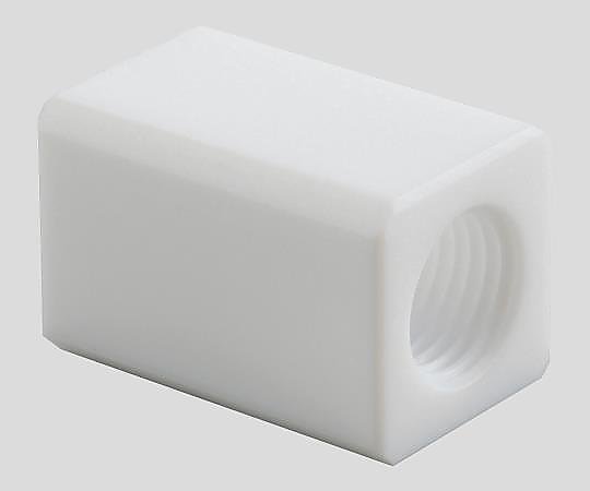 アズフロン（R）PTFEカップリング（ストレート） 同径 RC1/2×RC1/2 AF-CRC1/2