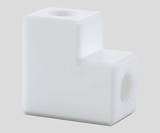 アズフロン（R）PTFEカップリング（L字） RC3/8 AF-CL