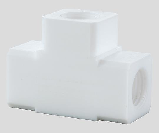 アズフロン（R）PTFEカップリング（T字） RC1/2 AF-CT