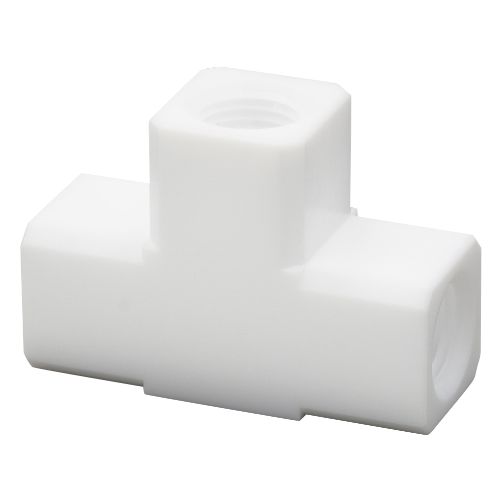 アズフロン（R）PTFEカップリング（T字） RC1/4 AF-CT