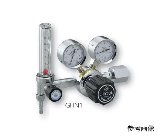 精密圧力調整器（SRS-HS） GHN1-O2