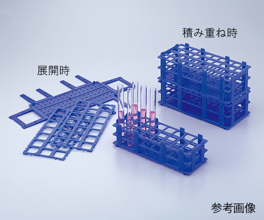 チューブラック φ16mm×60本 C37750B04E