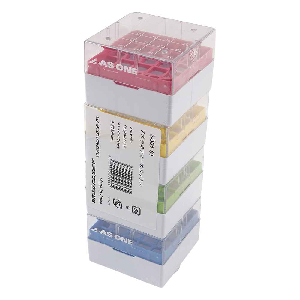 アズラボフリーズボックス（赤・黄・緑・青） 4個入 90-9250