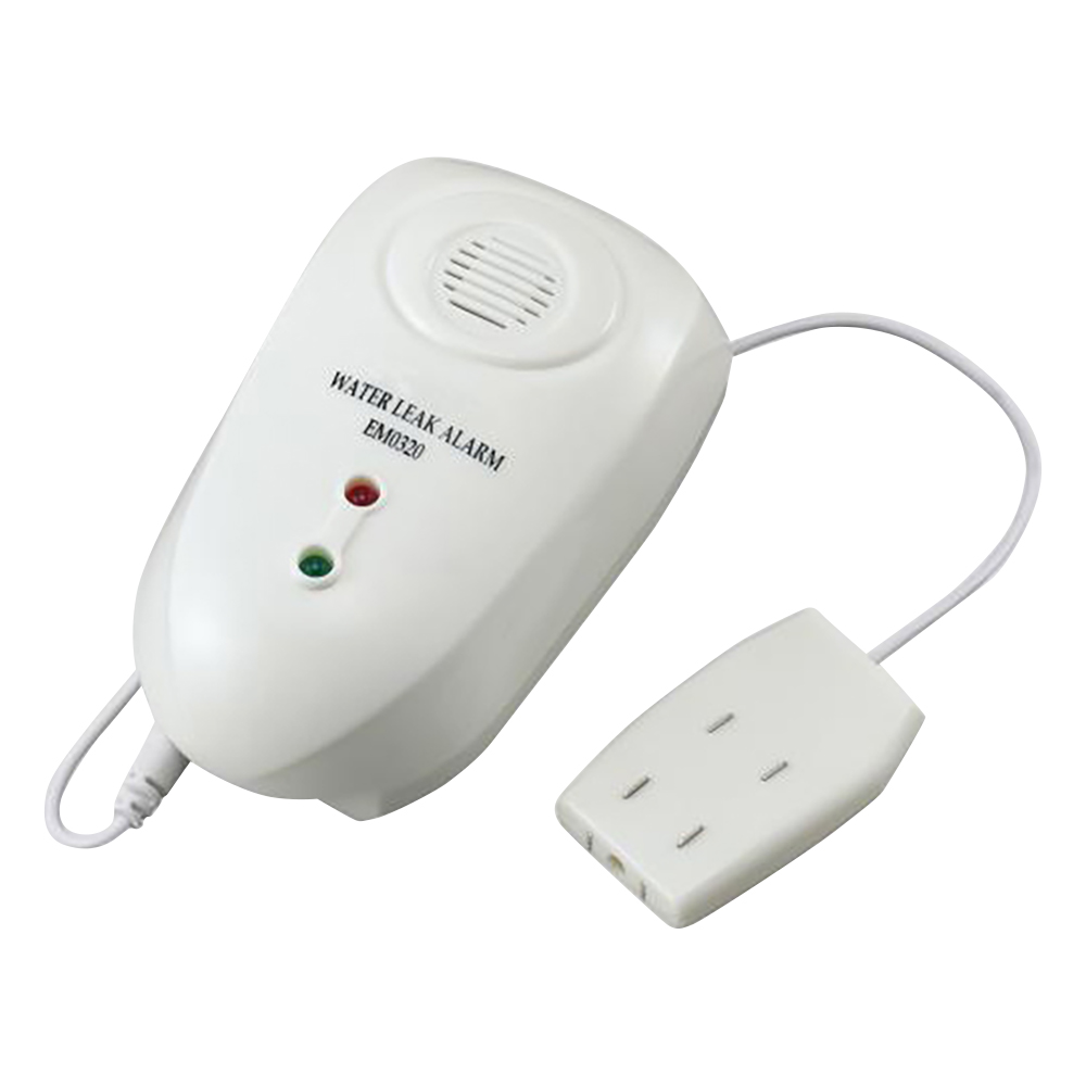 漏液アラーム EM0320