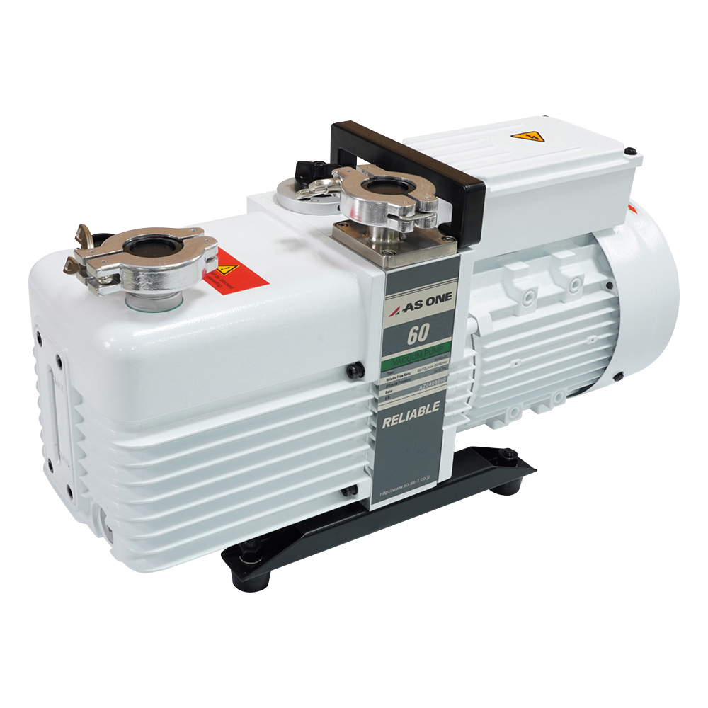 油回転真空ポンプ 19kg AVRD-60A