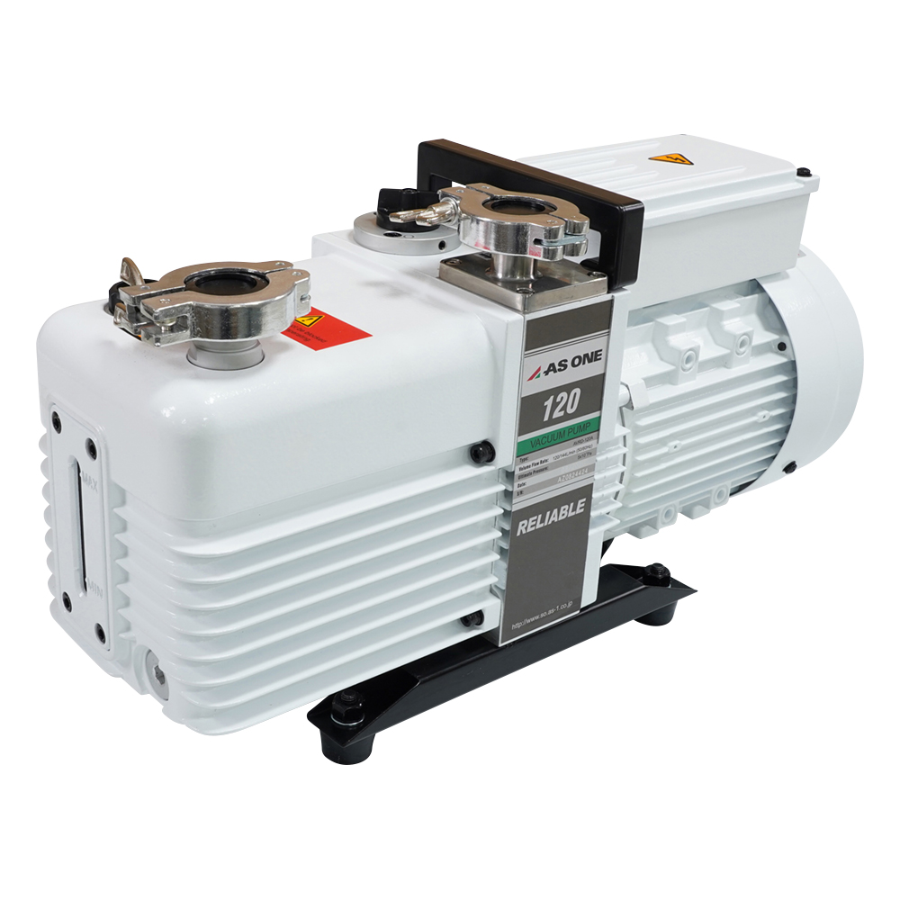 油回転真空ポンプ 21kg AVRD-120A