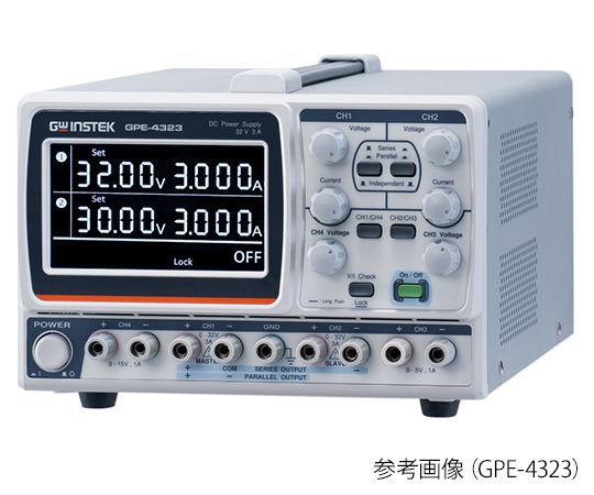 多出力直流電源 GPE-2323