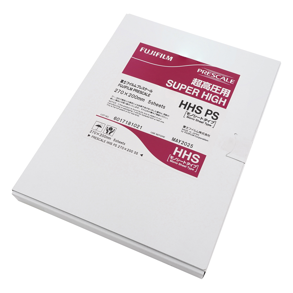 プレシート（圧力測定フィルム）超高圧用 1箱（5枚入） HHSPS