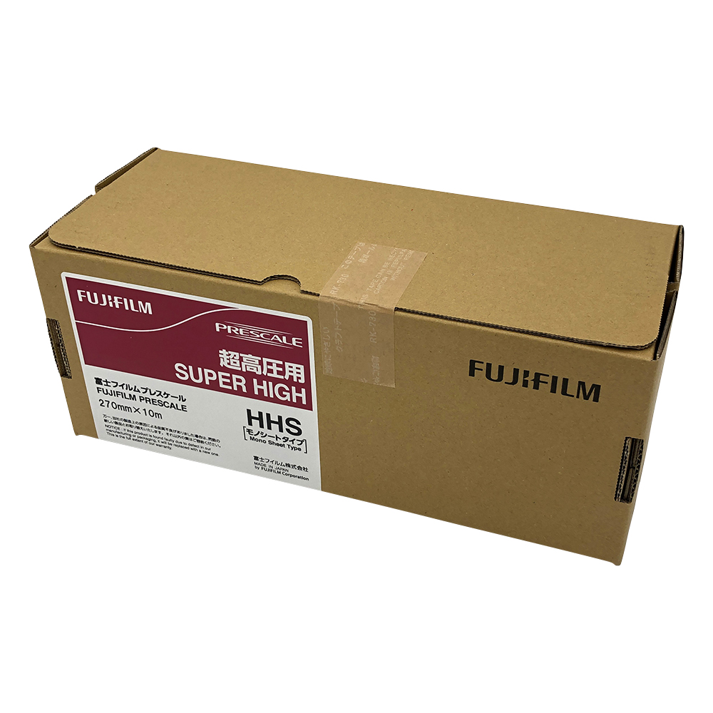 プレスケール（圧力測定フィルム）超高圧用 HHS
