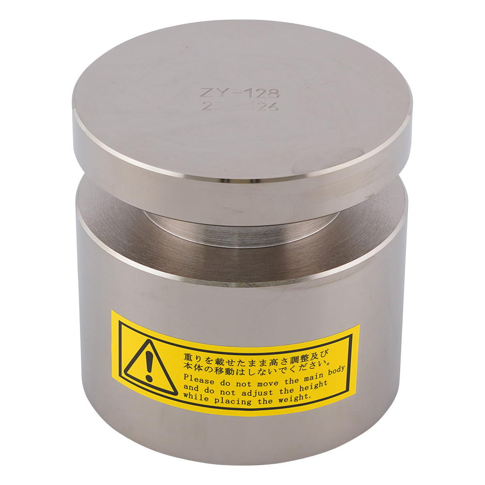 ゴム・プラスチック硬度計 5kgおもり ZY-128