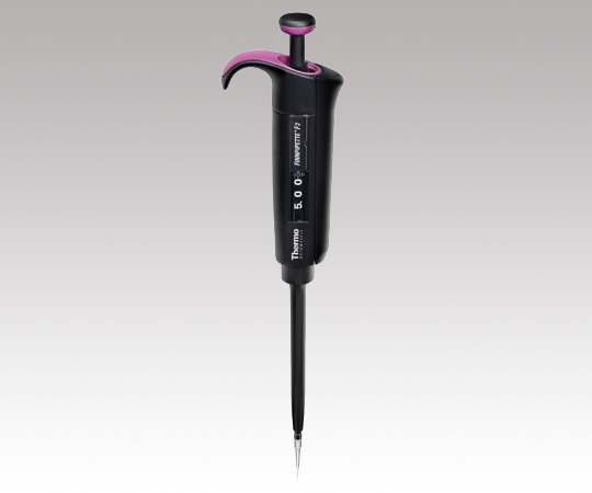 フィンピペットF2(シングルチャンネル)　1～10μL　cv3.00％4642040