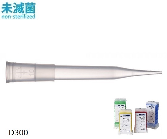 ダイアモンドチップ タワーパック D300 未滅菌 20～300uL 96本×10箱 F167105