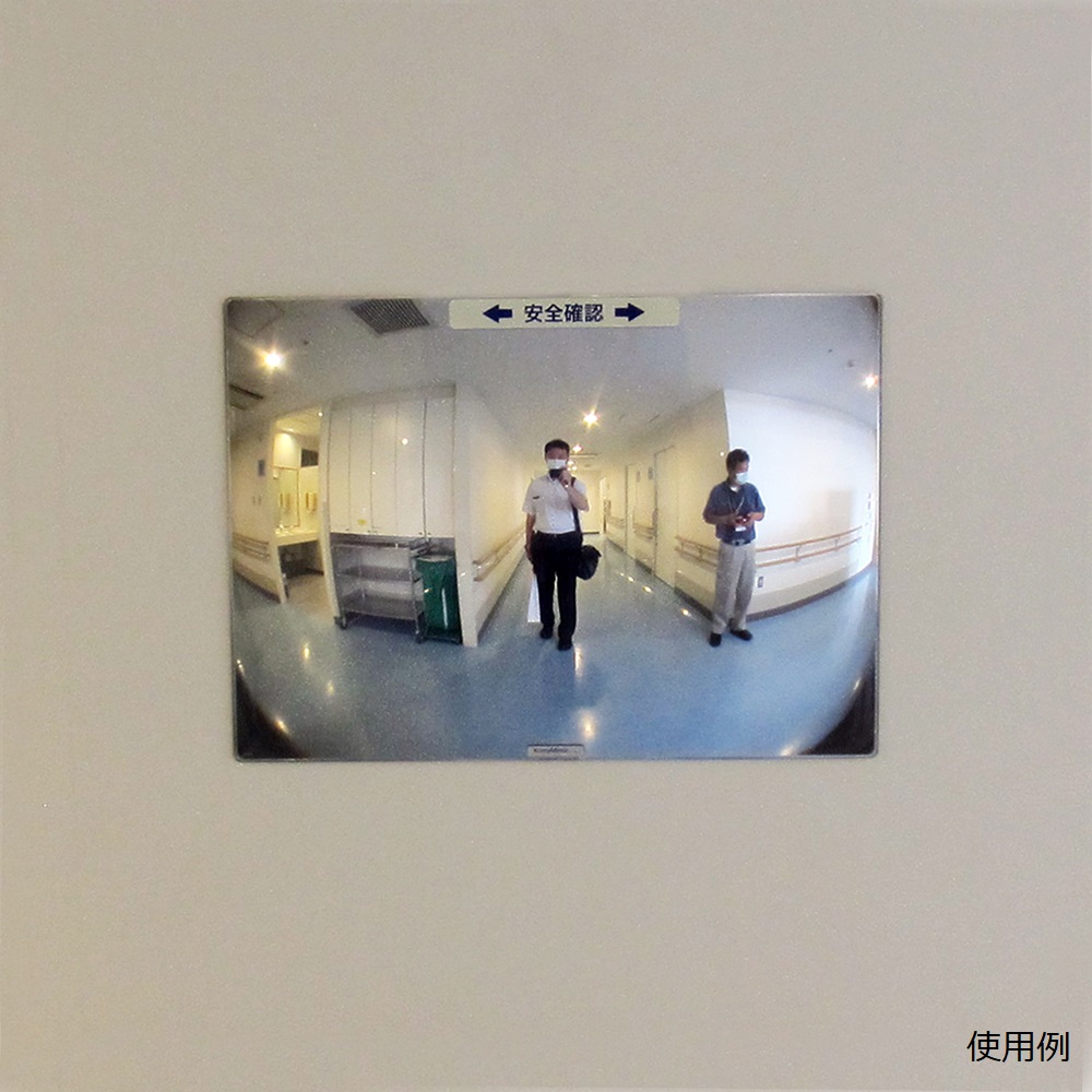 FFミラー通路 左右用（接着タイプ） FT22