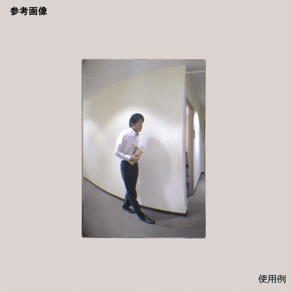 FFミラー通路　片側用(接着タイプ) FT33A