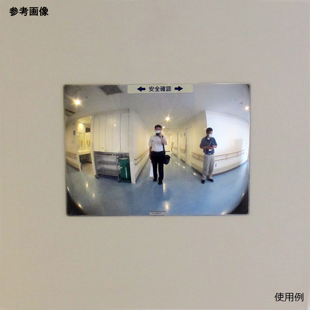 ＦＦミラー通路　左右用　　ＦＴ３４　(接着タイプ)