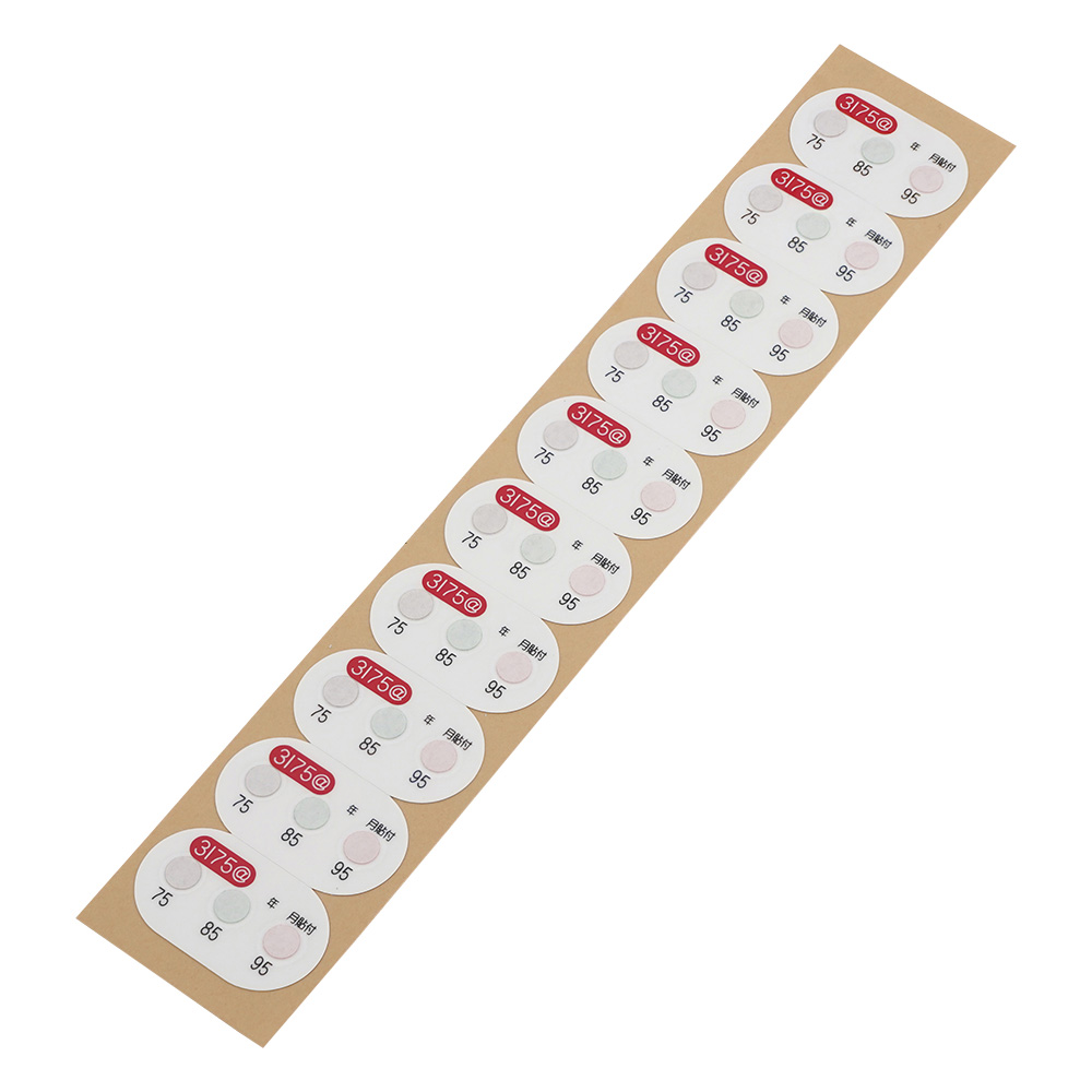 サーモピット3I@／3IC@（不可逆性・3温表示） 白→茶・緑・赤 1箱（20枚入） 3I75@