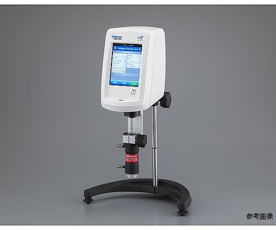 ブルックフィールド粘度計 UL低粘度アダプターセット付 オープン型 ULA-EY-LVDV2T