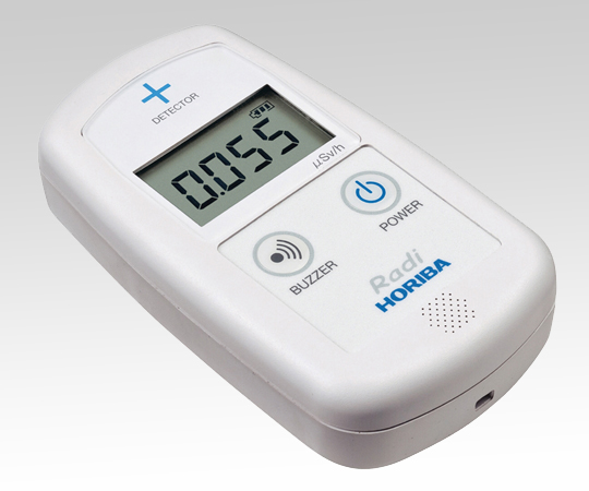 環境放射線モニタ（ラディ） PA-1000