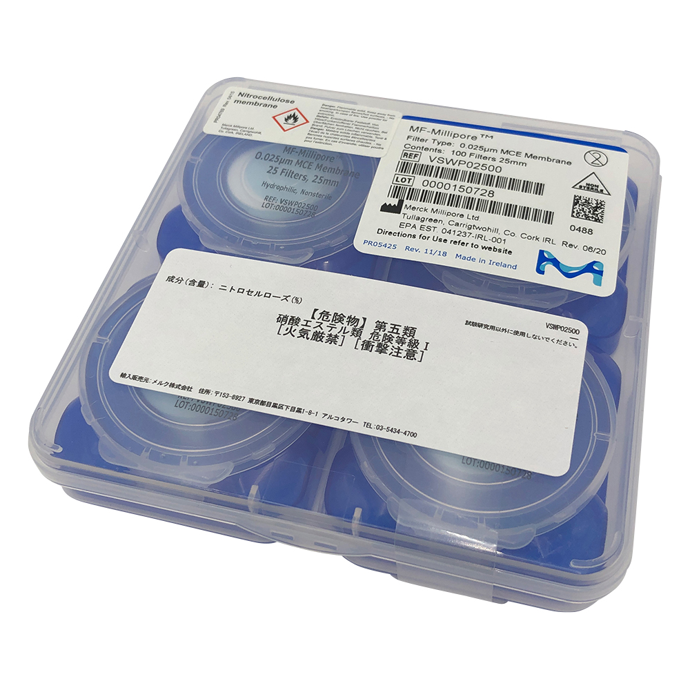 メンブレンフィルター（セルロース混合エステル） 0.025um×φ25mm 100枚入 VSWP02500