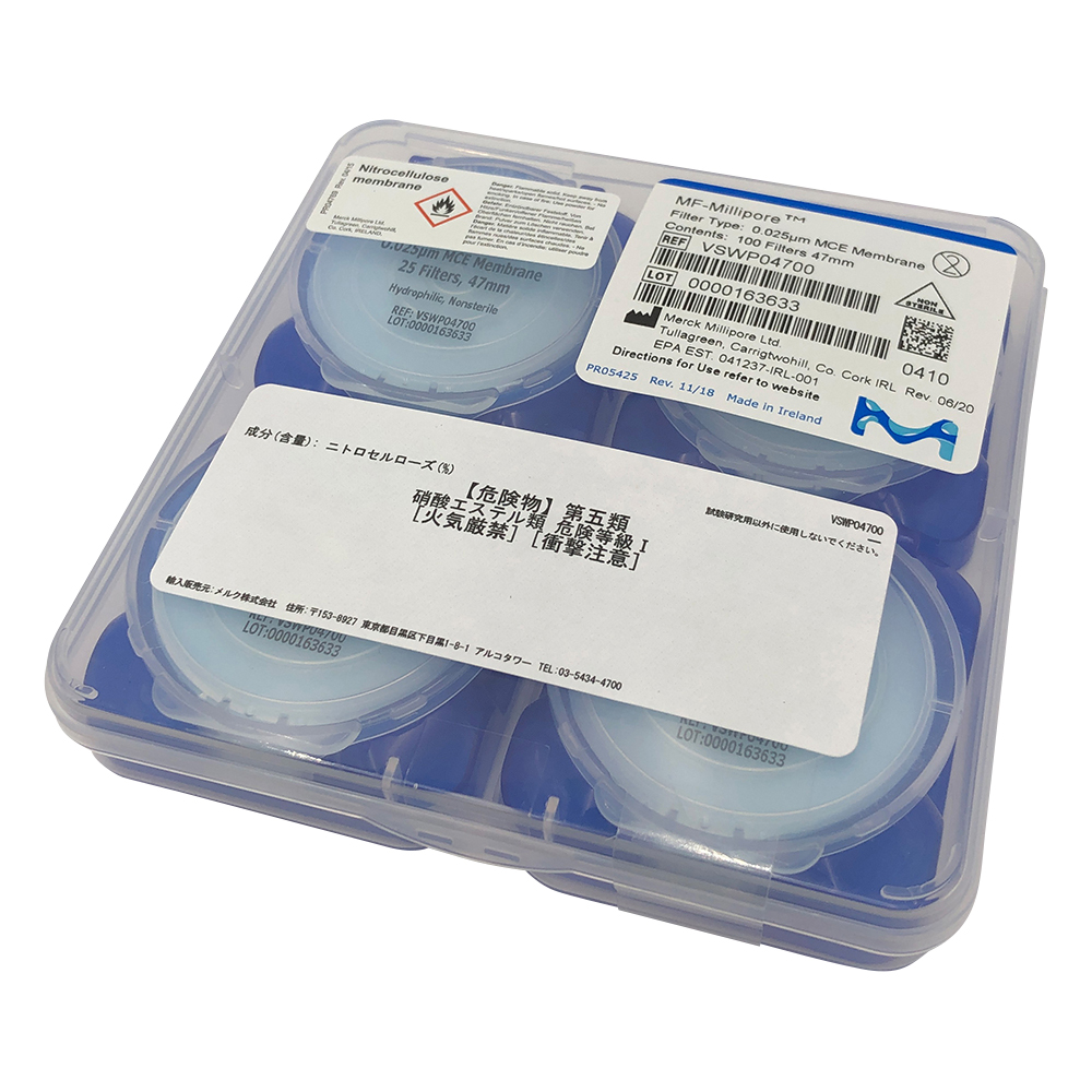 メンブレンフィルター（セルロース混合エステル） 0.025um×φ47mm 100枚入 VSWP04700