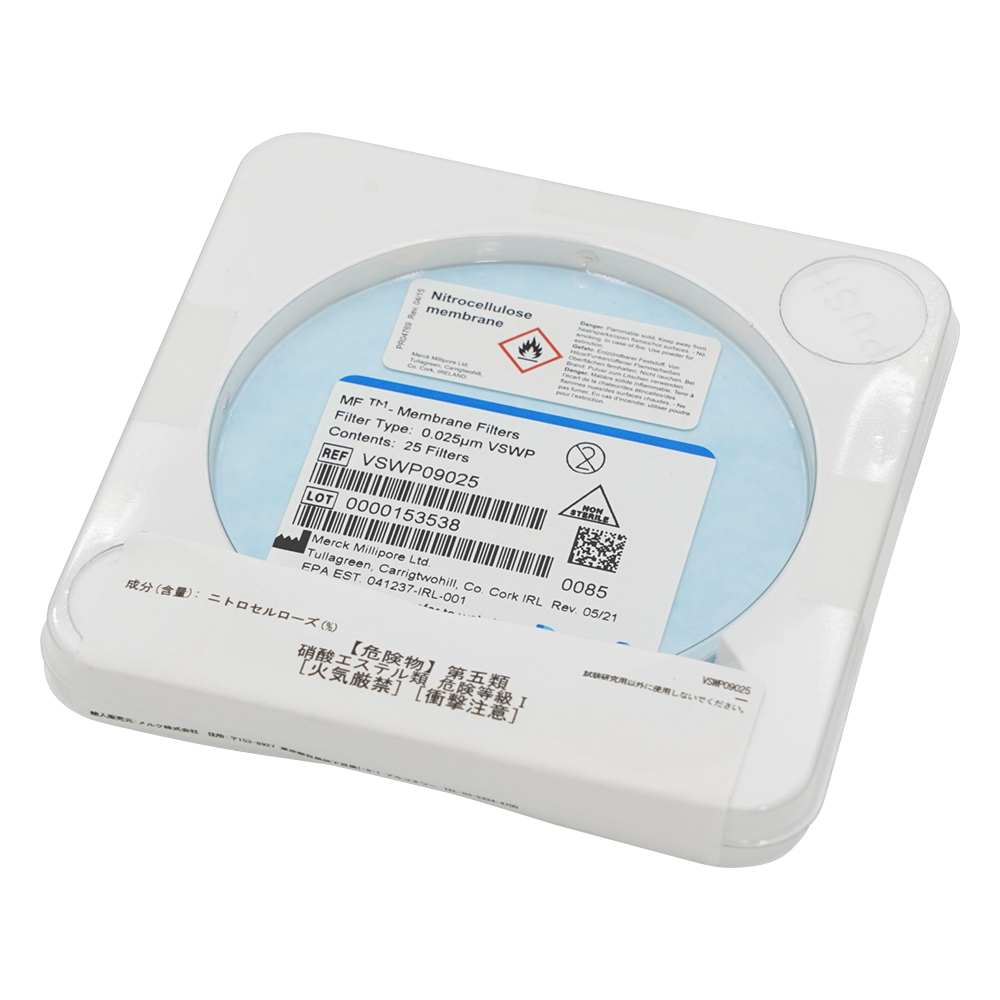 メンブレンフィルター（セルロース混合エステル） 0.025um×φ90mm 25枚入 VSWP09025