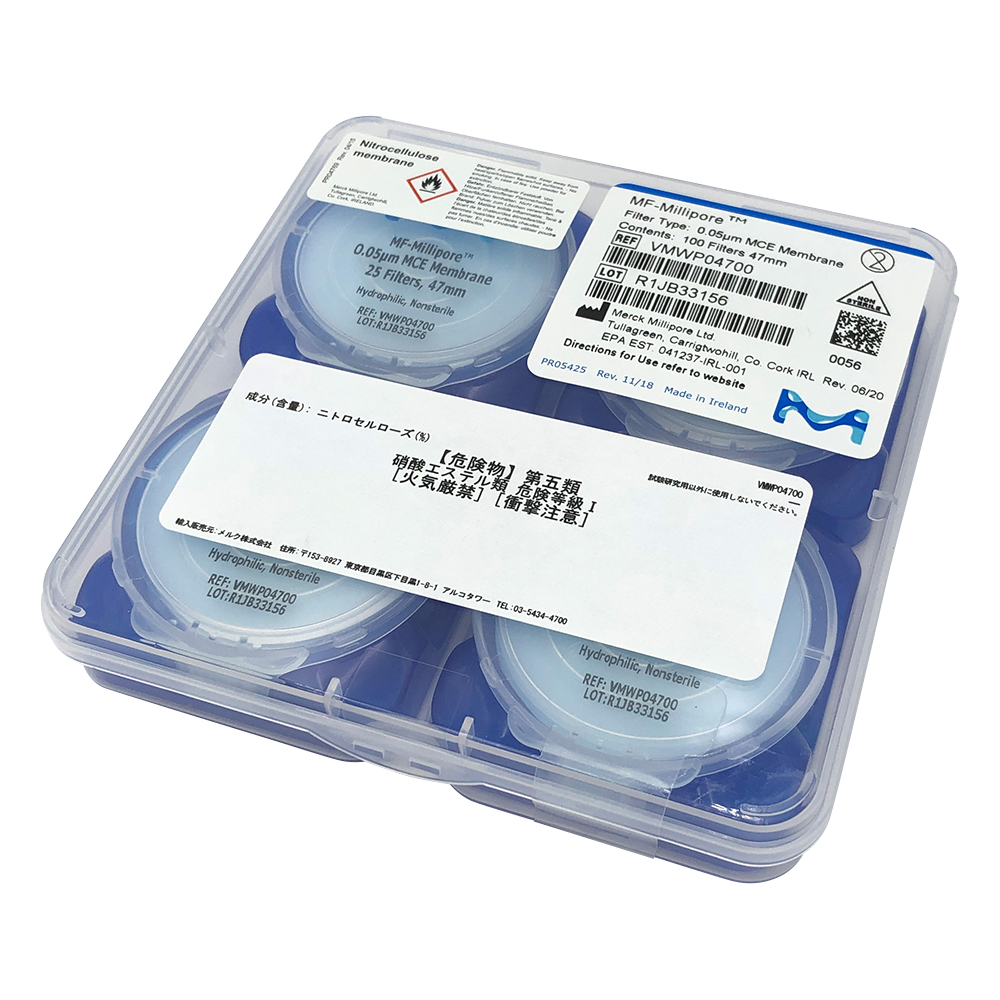 メンブレンフィルター（セルロース混合エステル） 0.05um×φ47mm 100枚入 VMWP04700