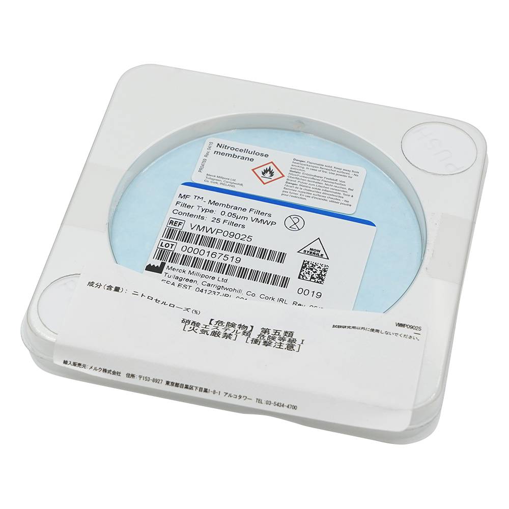 メンブレンフィルター（セルロース混合エステル） 0.05um×φ90mm 25枚入 VMWP09025