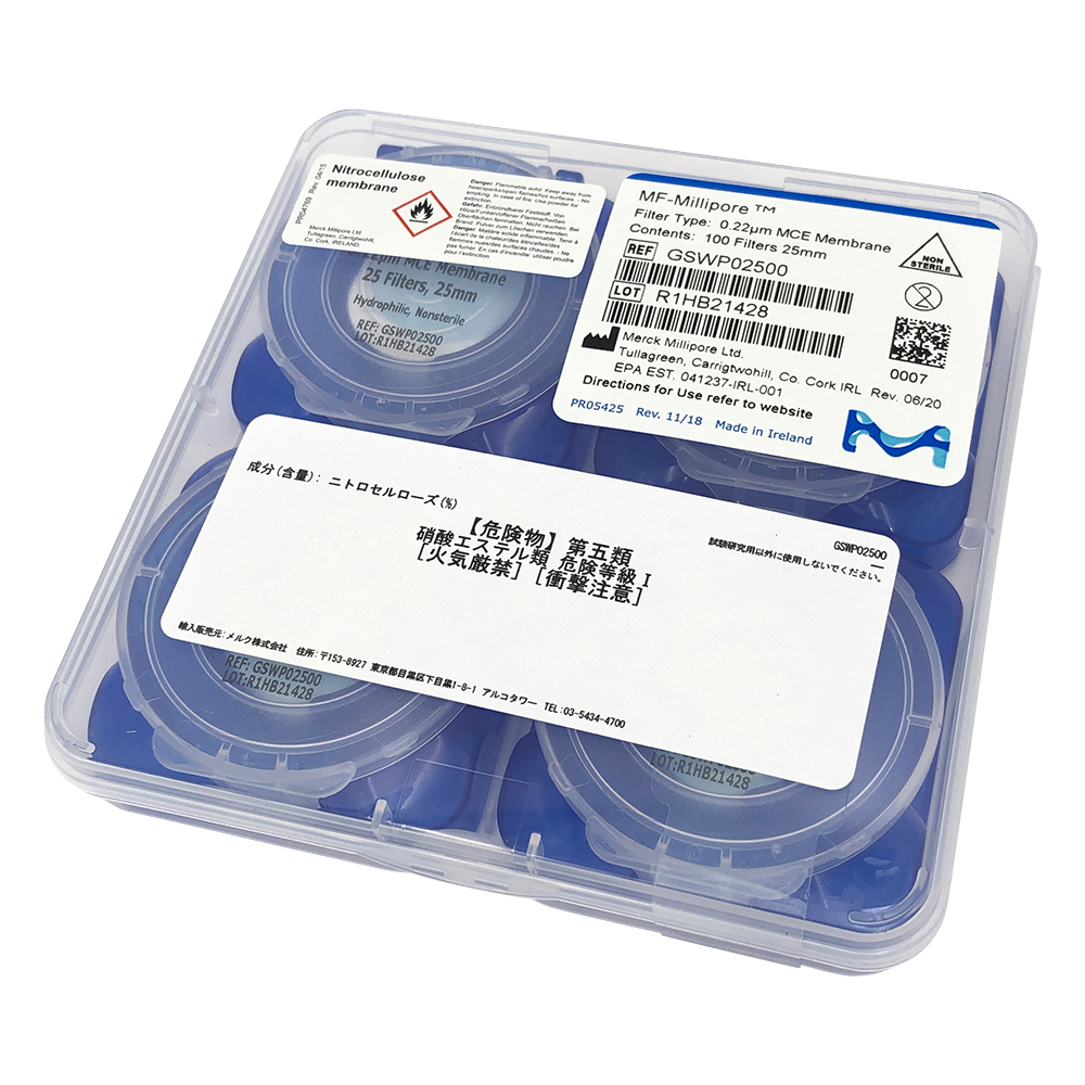 メンブレンフィルター（セルロース混合エステル） 0.22um×φ25mm 100枚入 GSWP02500