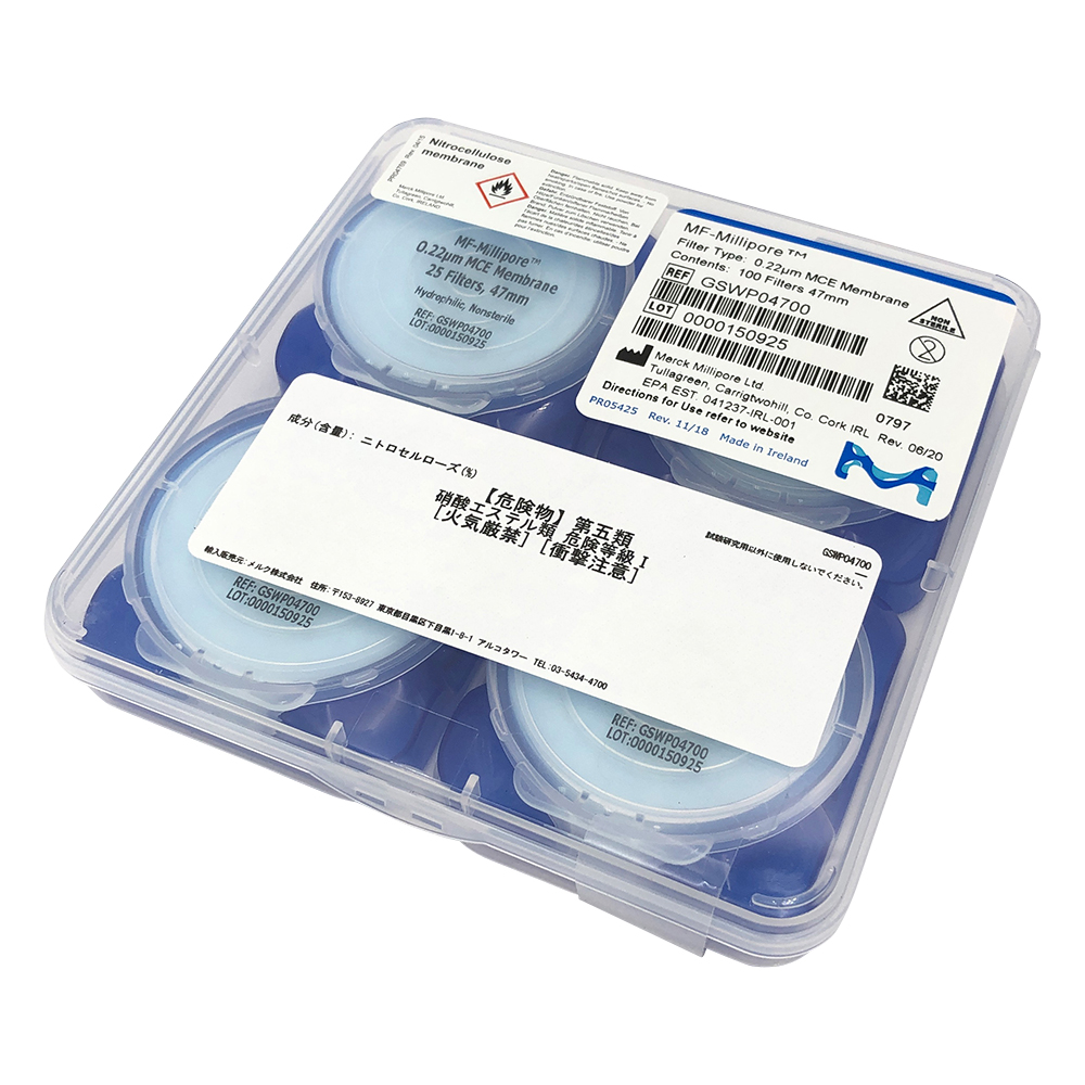 メンブレンフィルター（セルロース混合エステル） 0.22um×φ47mm 100枚入 GSWP04700