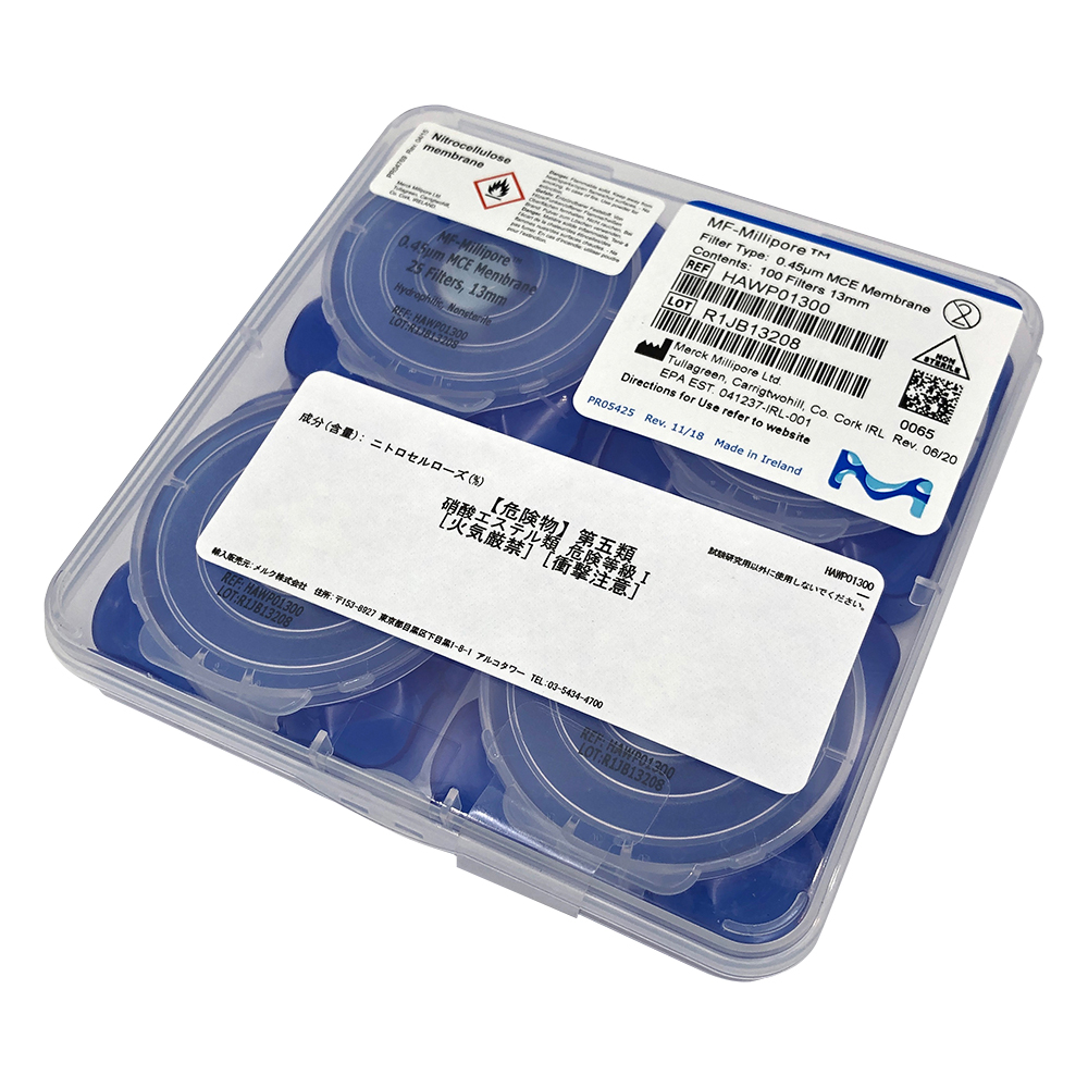 メンブレンフィルター（セルロース混合エステル） 0.45um×φ13mm 100枚入 HAWP01300