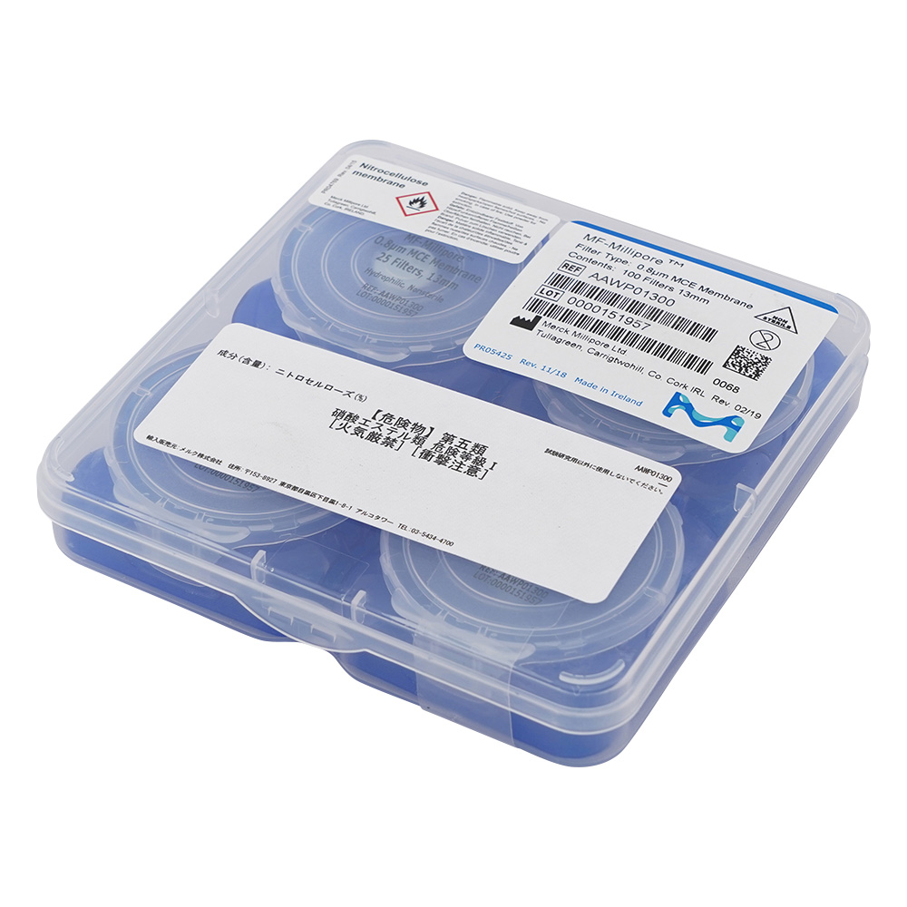 メンブレンフィルター（セルロース混合エステル） 0.8um×φ13mm 100枚入 AAWP01300