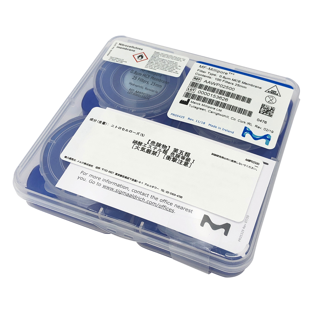 メンブレンフィルター（セルロース混合エステル） 0.8um×φ25mm 100枚入 AAWP02500
