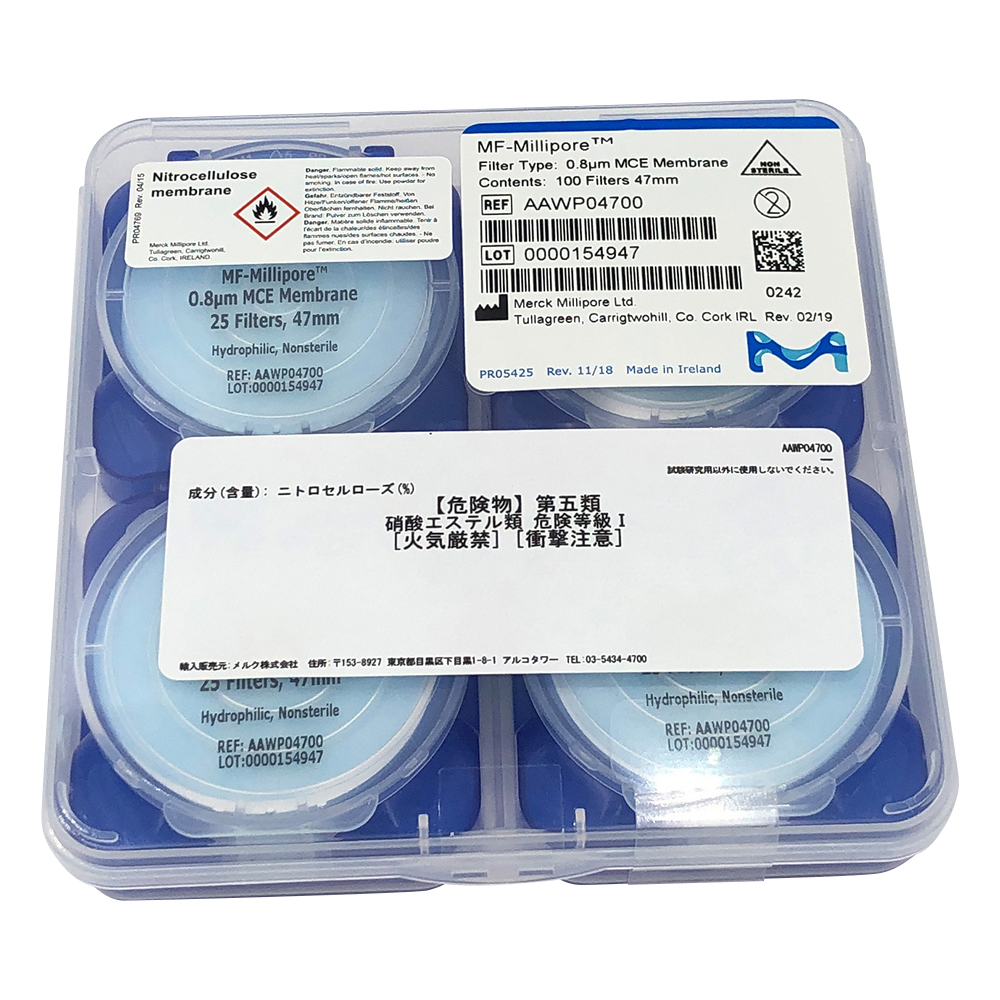 メンブレンフィルター（セルロース混合エステル） 0.8um×φ47mm 100枚入 AAWP04700