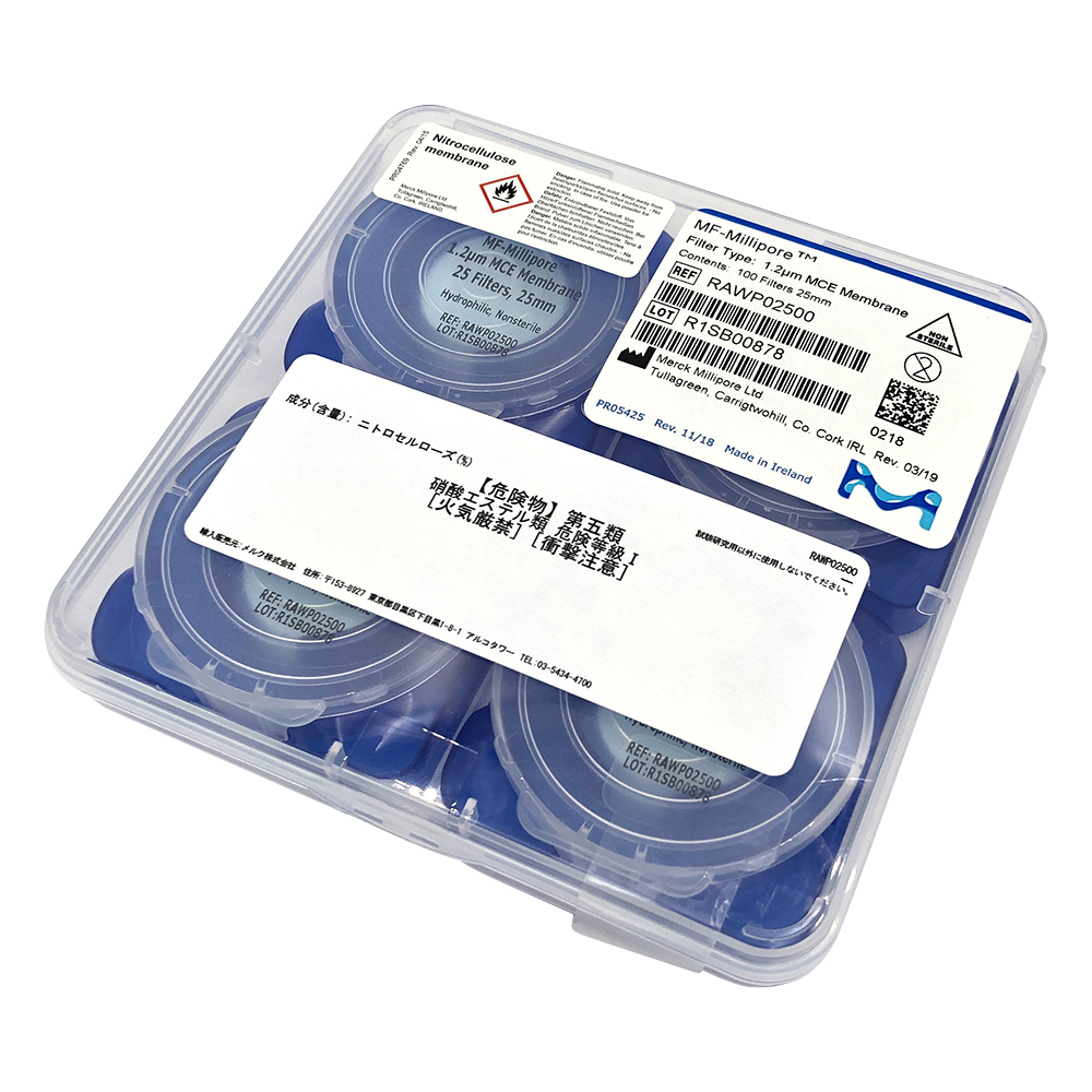メンブレンフィルター（セルロース混合エステル） 1.2um×φ25mm 100枚入 RAWP02500