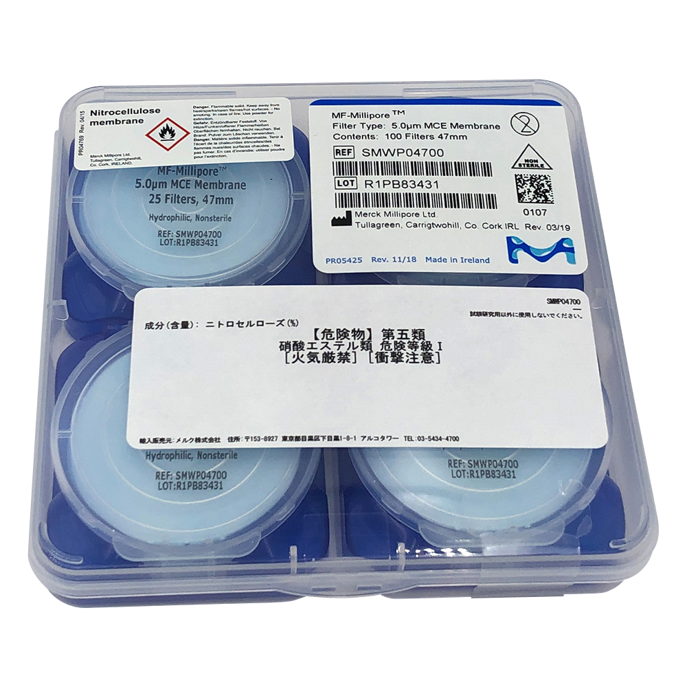 メンブレンフィルター（セルロース混合エステル） 5um×φ47mm 100枚入 SMWP04700