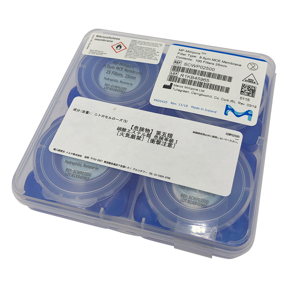 メンブレンフィルター（セルロース混合エステル） 8um×φ25mm 100枚入 SCWP02500