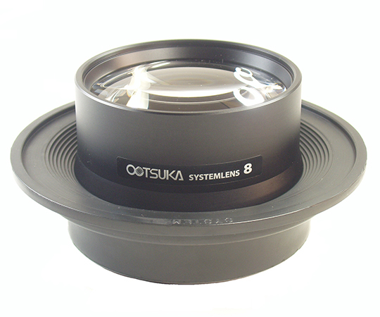照明拡大鏡用レンズ 交換レンズシステム8x