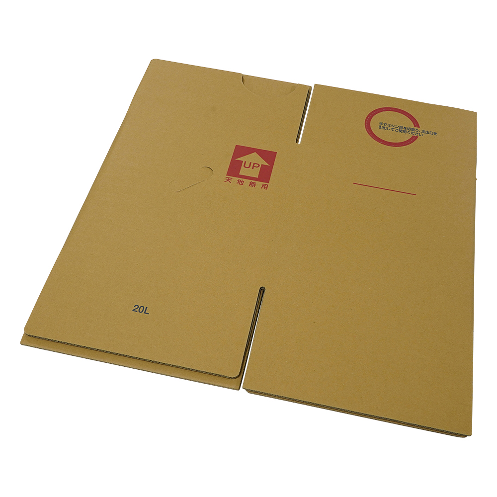 ユニオンコンテナII型 20L ケース