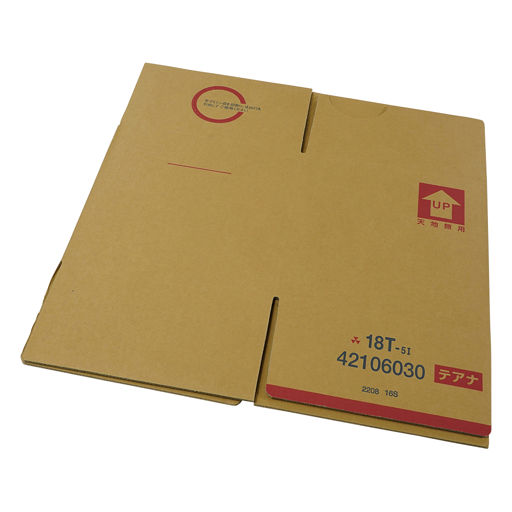 ユニオンコンテナーII型 外装ダンボールタイプ 18L