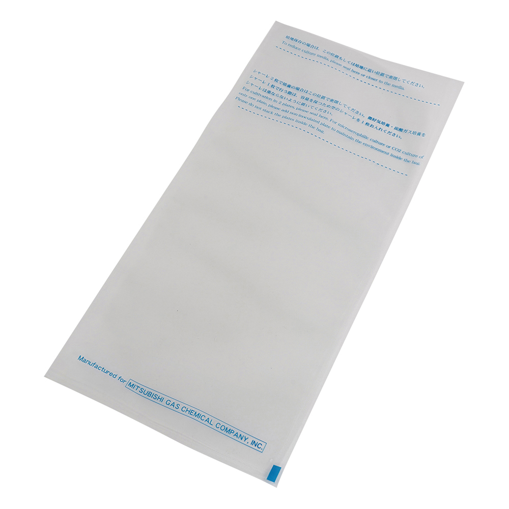 アネロパウチ・キープ（培地保存用）用パウチ袋（A-39用）1箱（40枚入） A-58