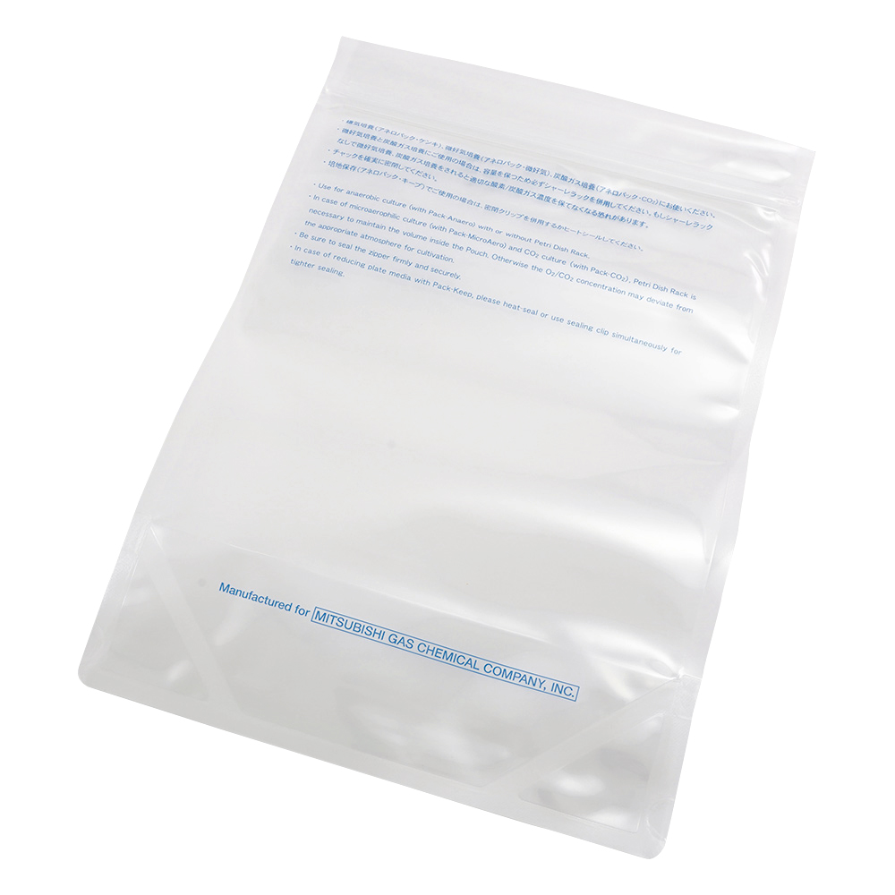 アネロパック・キープ(培地保存用)用ダブルチャック付スタンディングパウチ袋(A-37用)1箱(20枚入) A-98