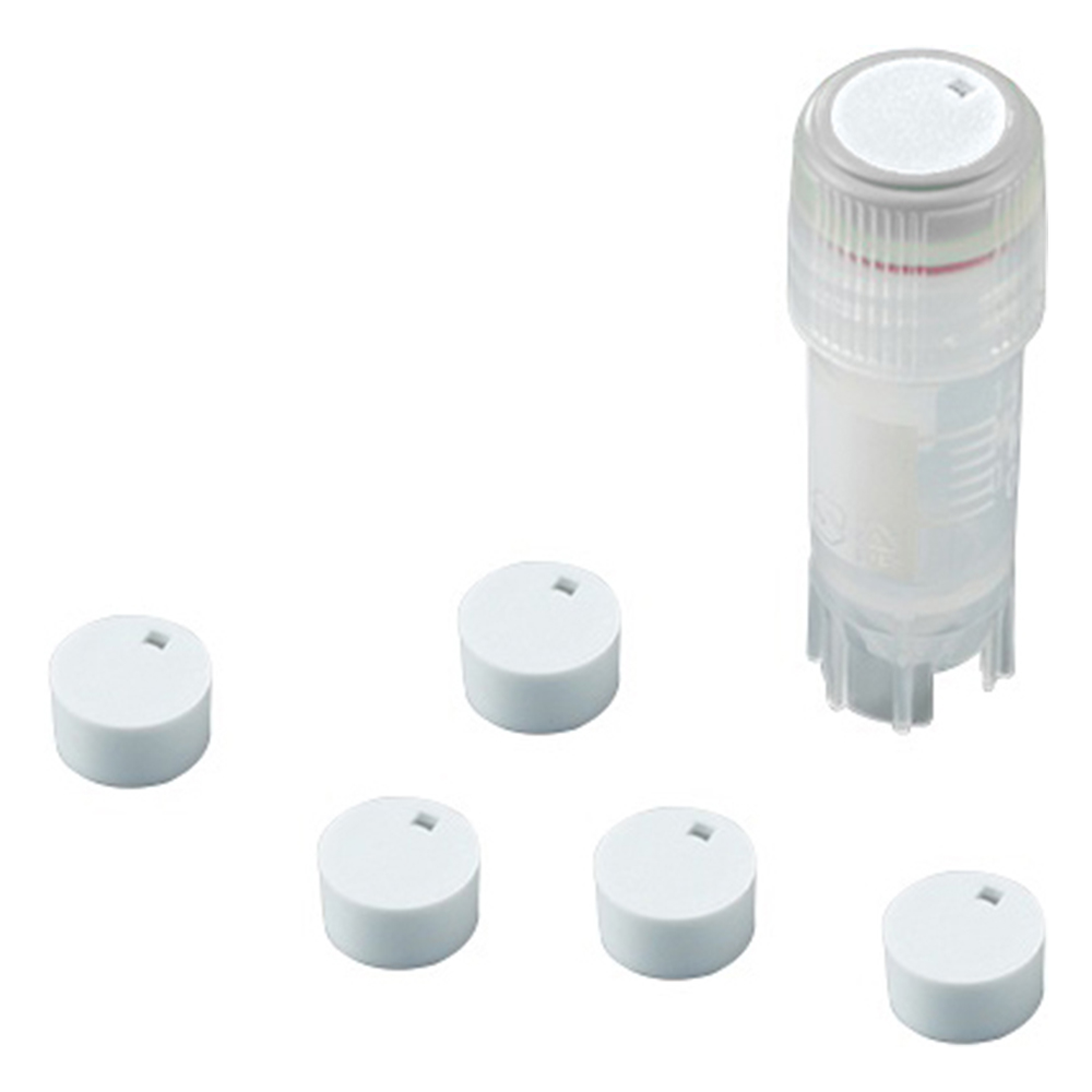 クライオバイアル用キャップインサート 白 1袋（500個入）T312-1