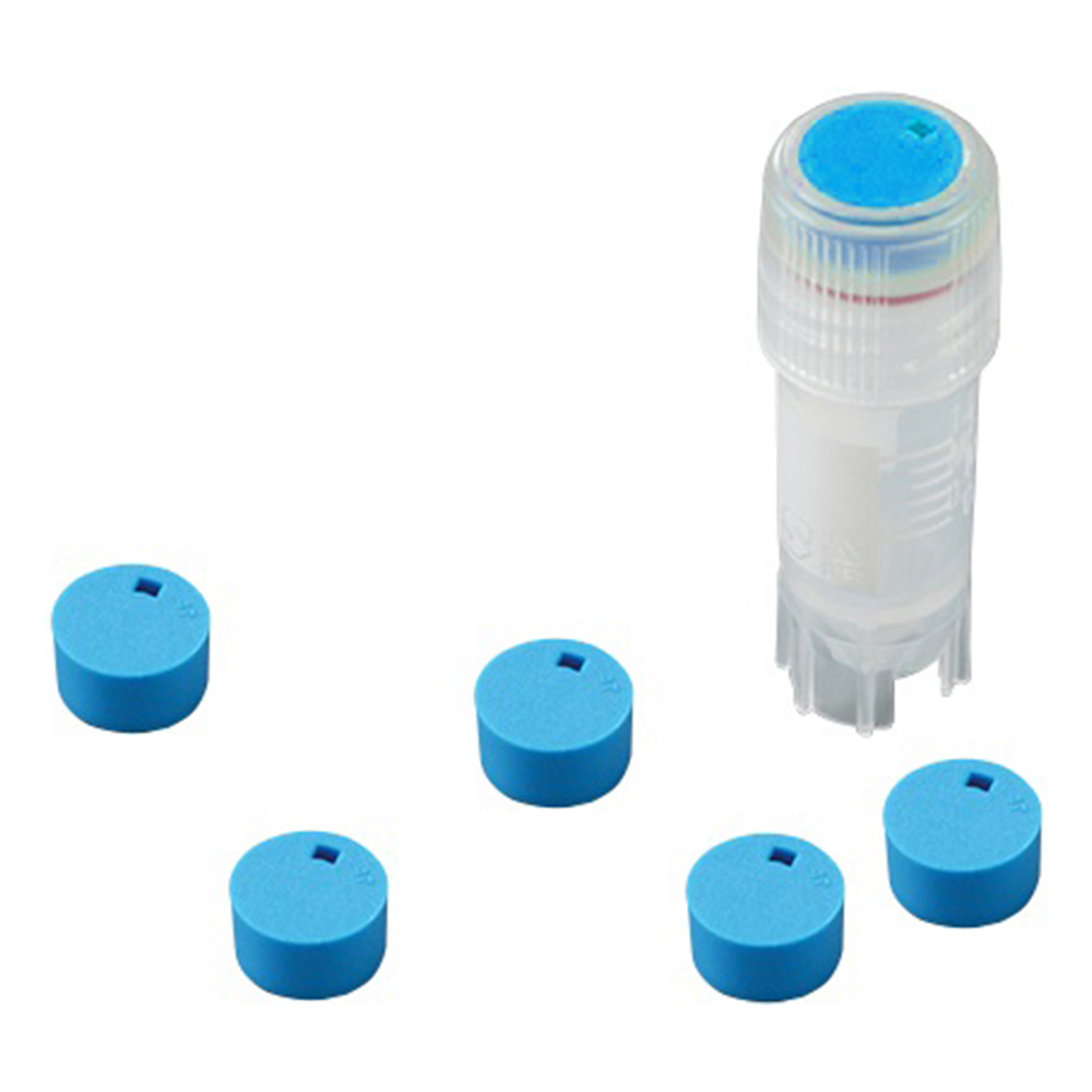 クライオバイアル用キャップインサート 青 1袋（500個入）T312-2