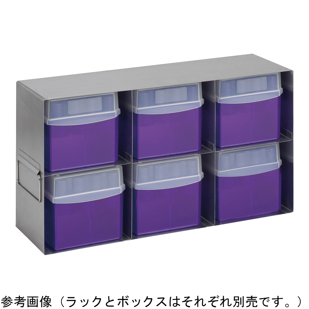 遠沈管ﾌﾘｰｽﾞﾎﾞｯｸｽ用ﾗｯｸ HS28622